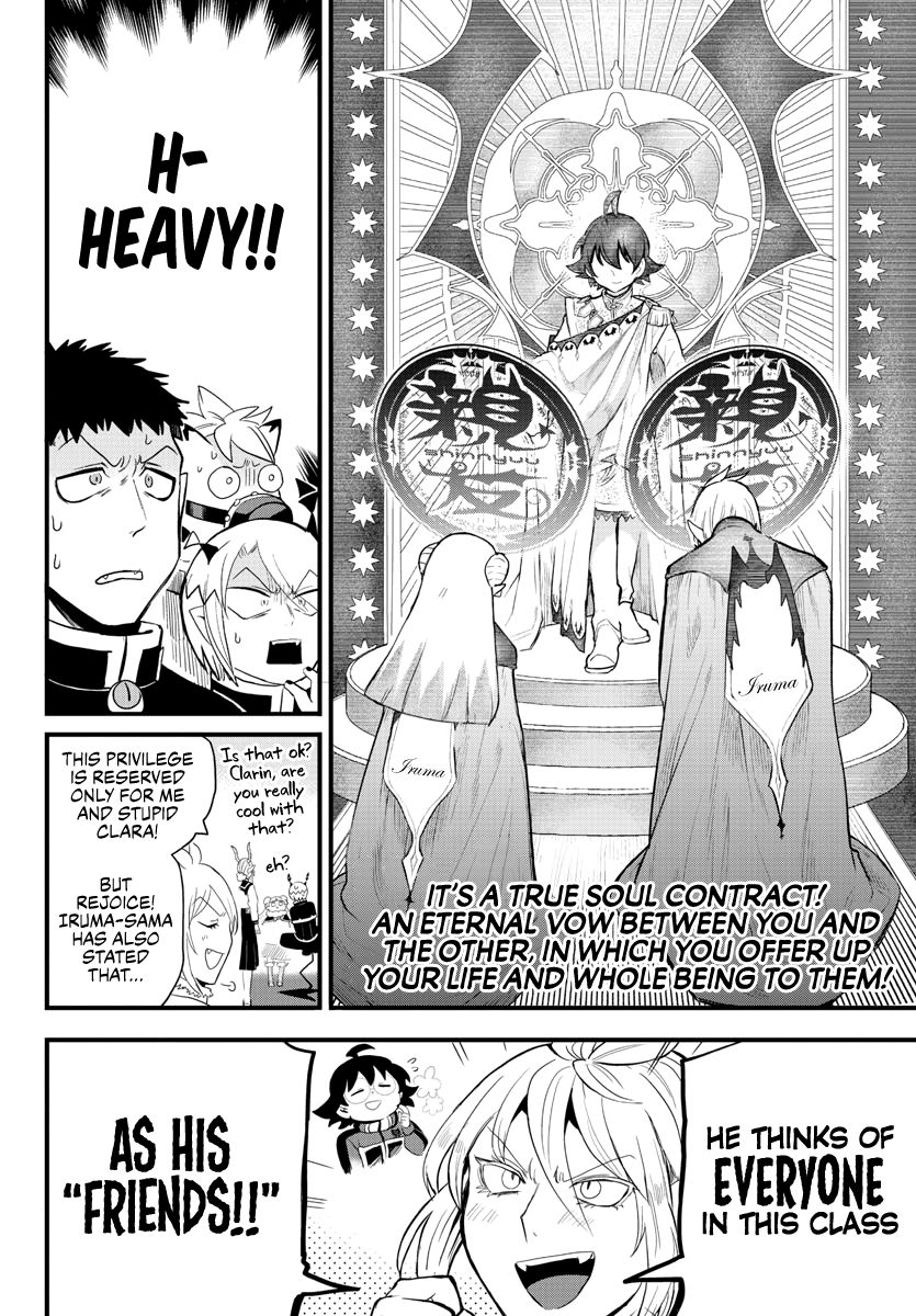 Welcome to Demon School! Iruma-kun, Chapter 178 image 06
